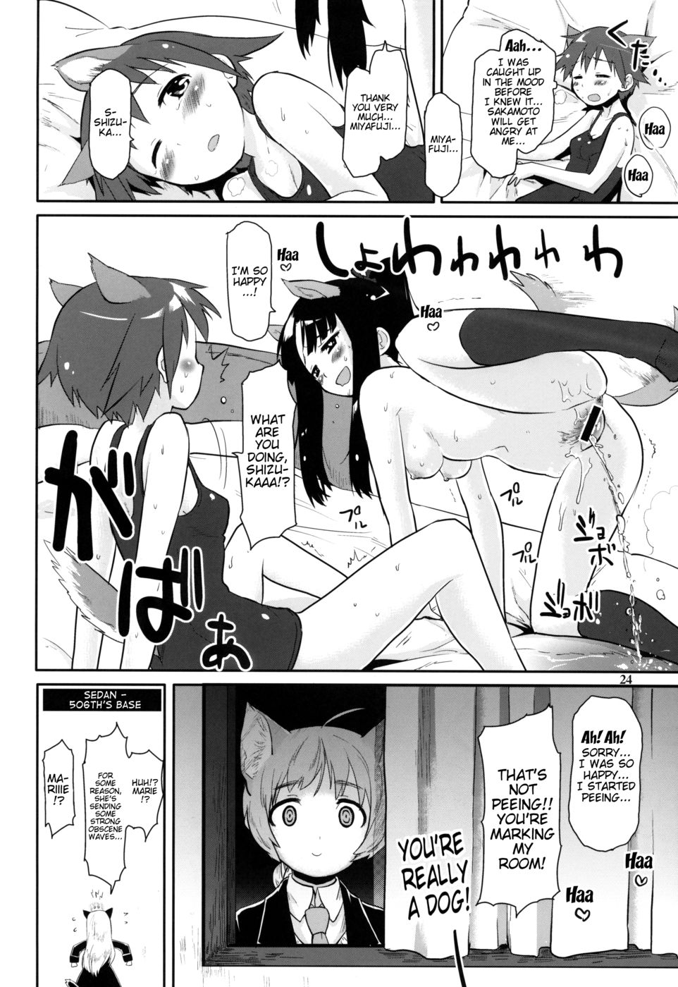 Hentai Manga Comic-Sauna Paradiso-Read-24